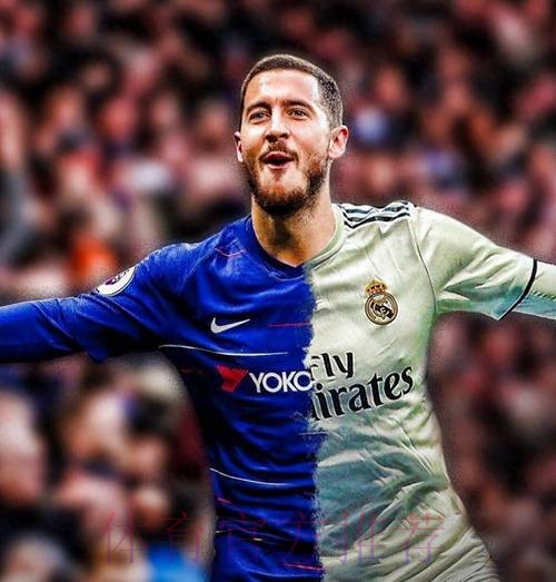 土超落魄豪门有意阿扎尔 皇马生涯6球今铁板凳 土超落魄豪门有意阿扎尔 皇马生涯6球今铁板凳