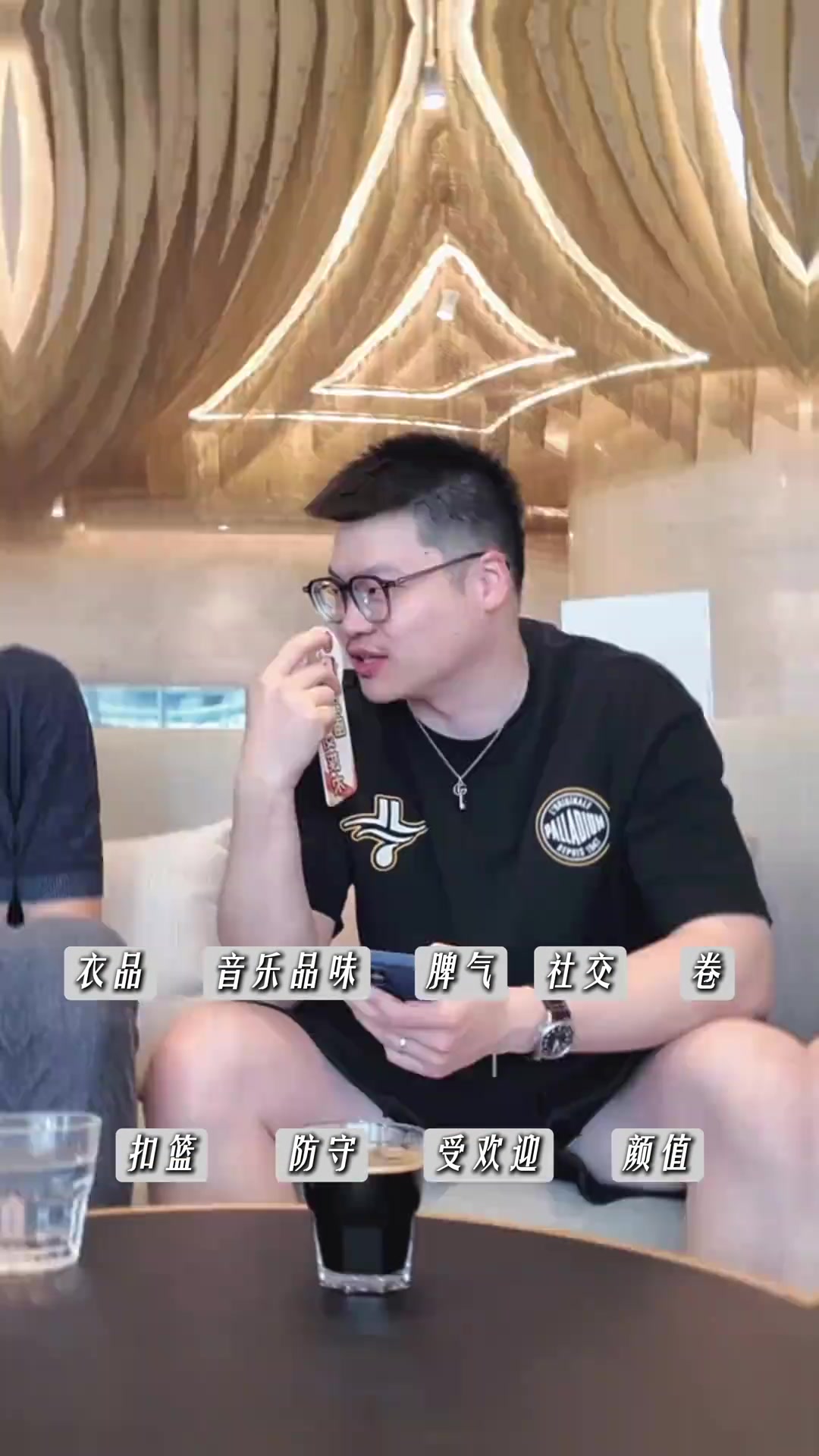 给自己打分！张镇麟：对自己扣篮打6分 颜值打分忽高忽低